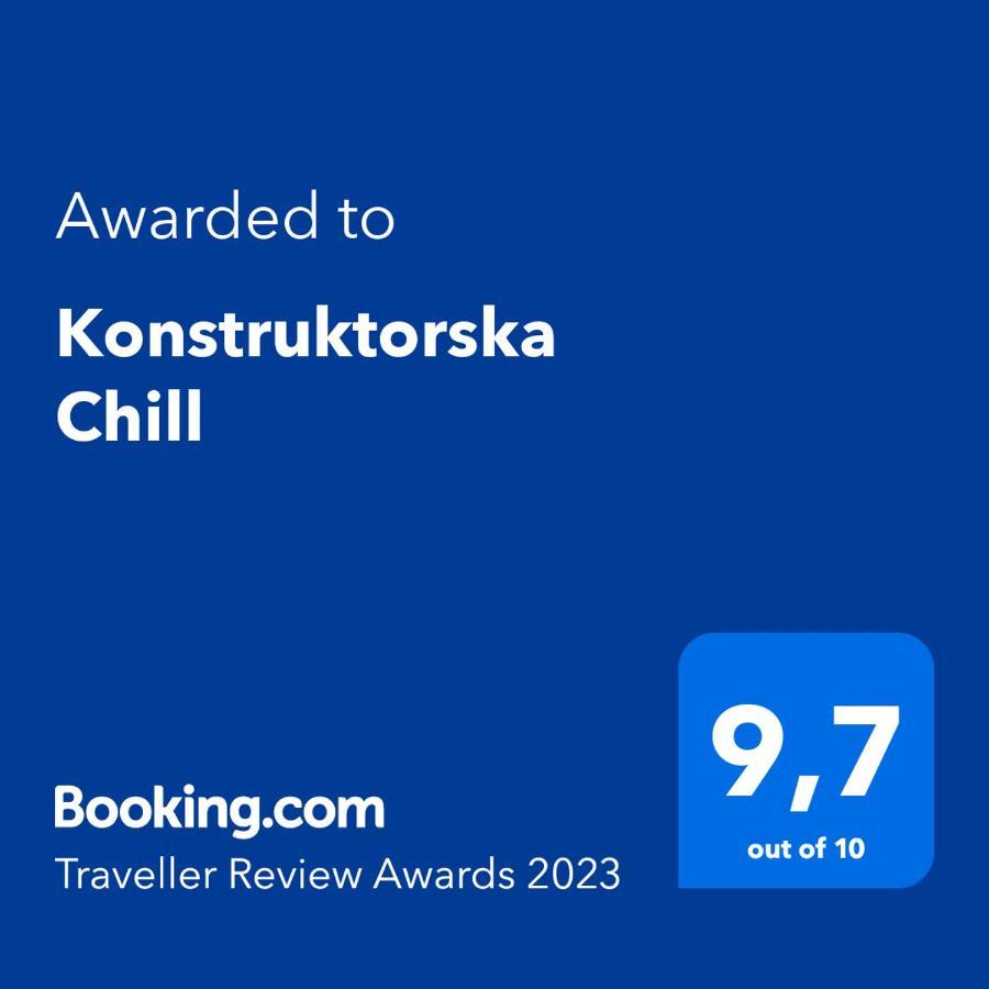 Apartment Konstruktorska Chill Warsaw